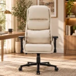 EP Elvon fotel biurowy ergonomiczny super-sofa beżowy